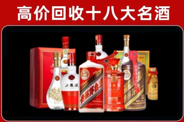 黔东南丹寨县奢侈品回收价格